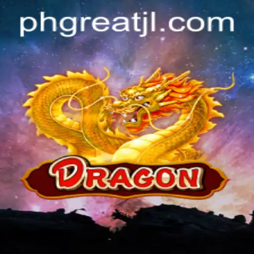 Exploring 'Dragon': An Engaging Adventure with PHGREAT