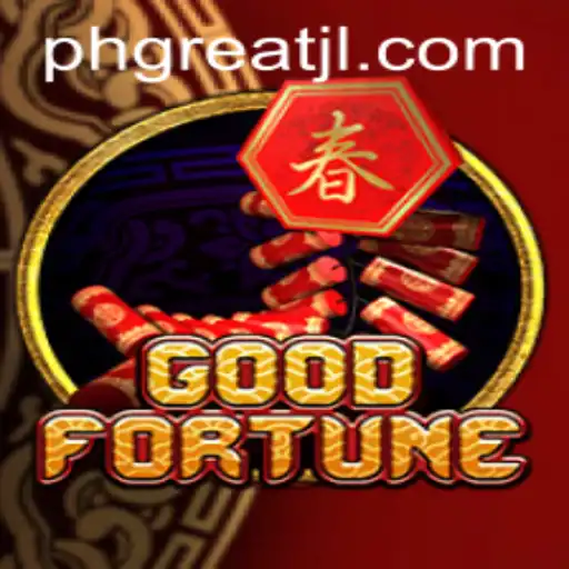 Exploring the Innovative World of GoodFortune: A Game of Strategy and Luck