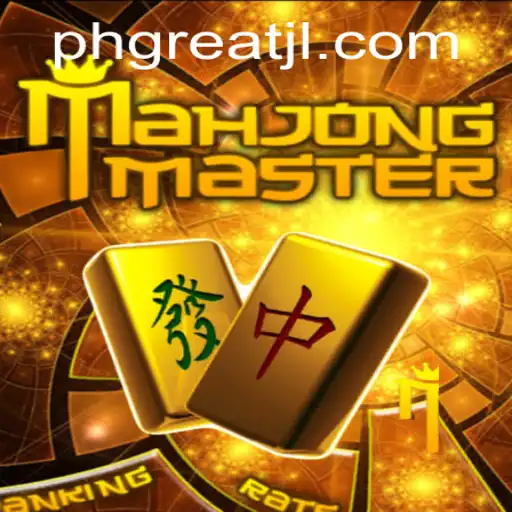 Exploring MahJongMaster: An Intriguing Journey into the World of Tile-based Strategy Games