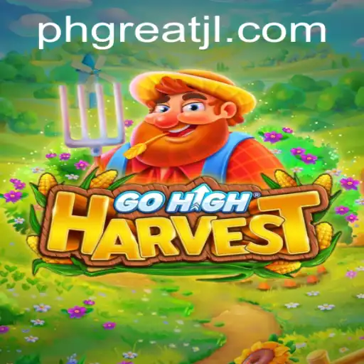 Exploring GoHighHarvest: A New Adventure in Digital Farming